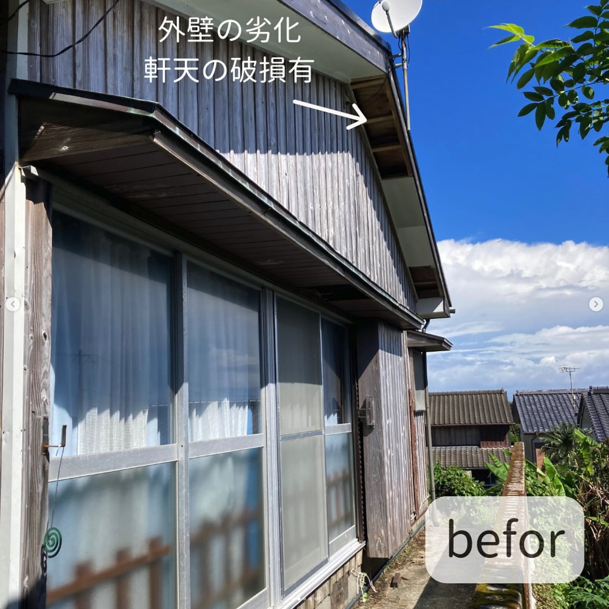 スクリーンショット 2025-01-31 15.06.38