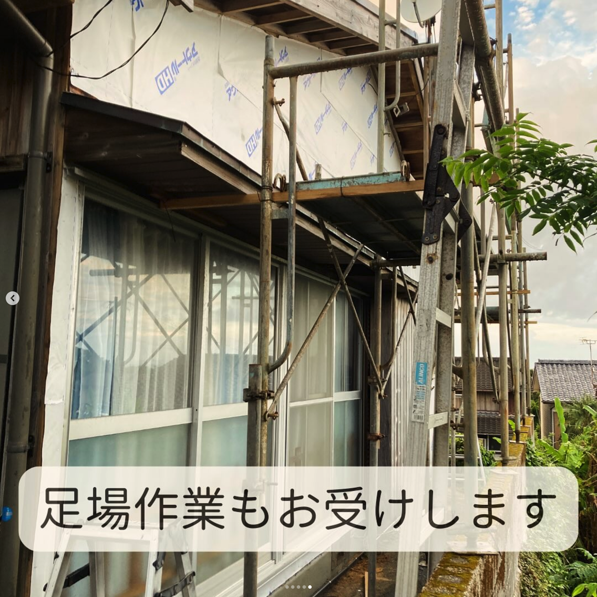 スクリーンショット 2025-01-31 15.07.32